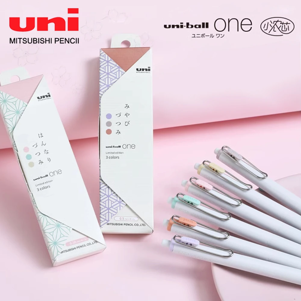 Office Work Tech - 3pcs Japan UNI Limited Gel Pen