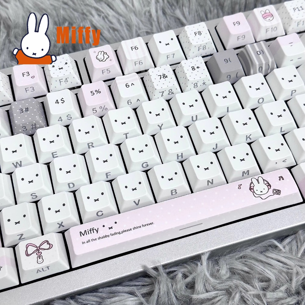Kawaii Miffy Mechanical Keyboa - Office Tech 评论和价格