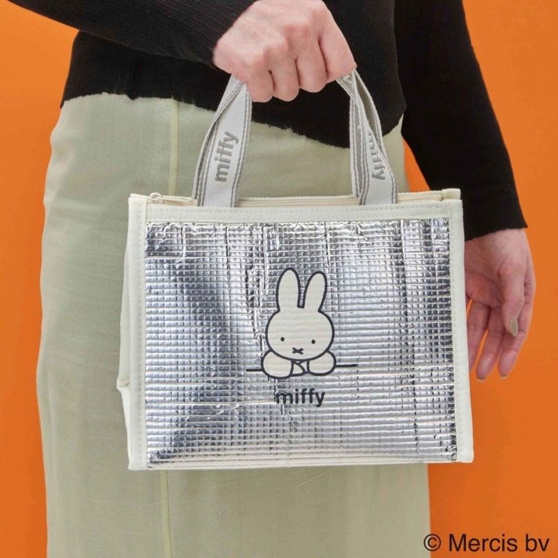 Authentic Miffy Insulated Lunc - Office Tech 评论和价格