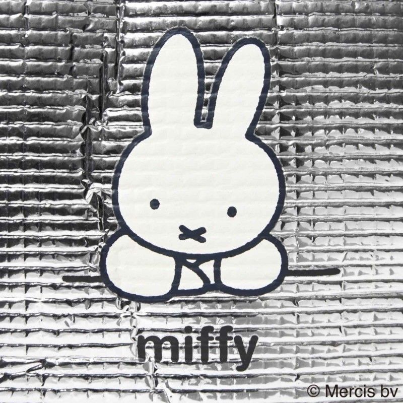 Authentic Miffy Insulated Lunc - Office Tech 评论和价格