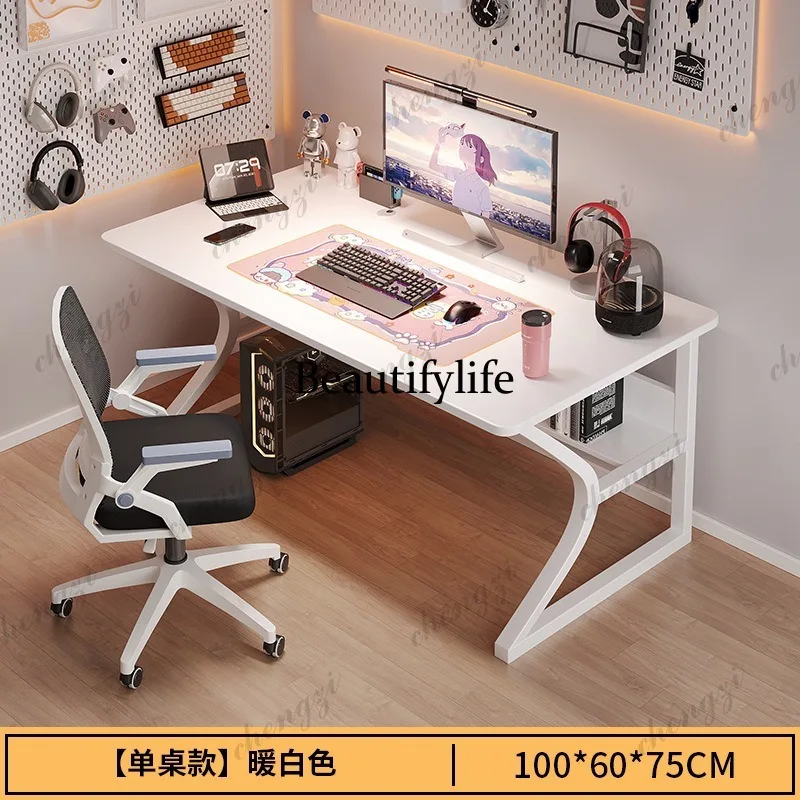 B567 Modern Tech-sense Compute - Office Tech Furniture 评论和价格