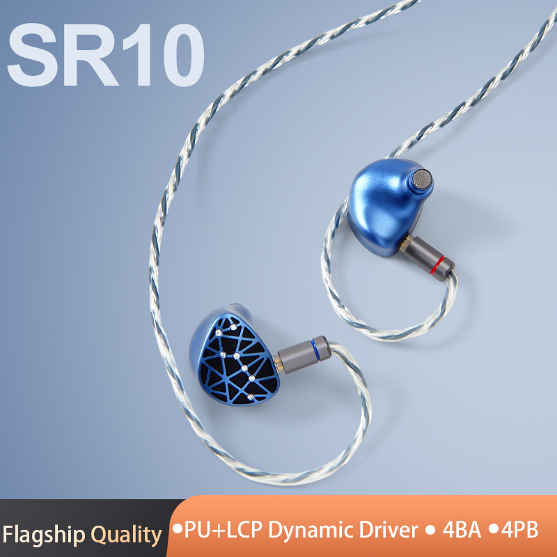 Sound Rhyme SR10 In-Ear HiFi E - Office Work Tech 评论和价格