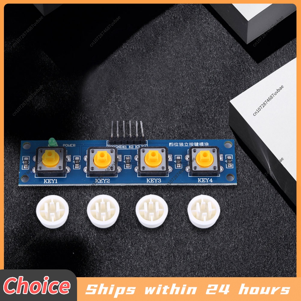 4 Independent Buttons Keyboard - Raspberry Pi Keyboard 评论和价格