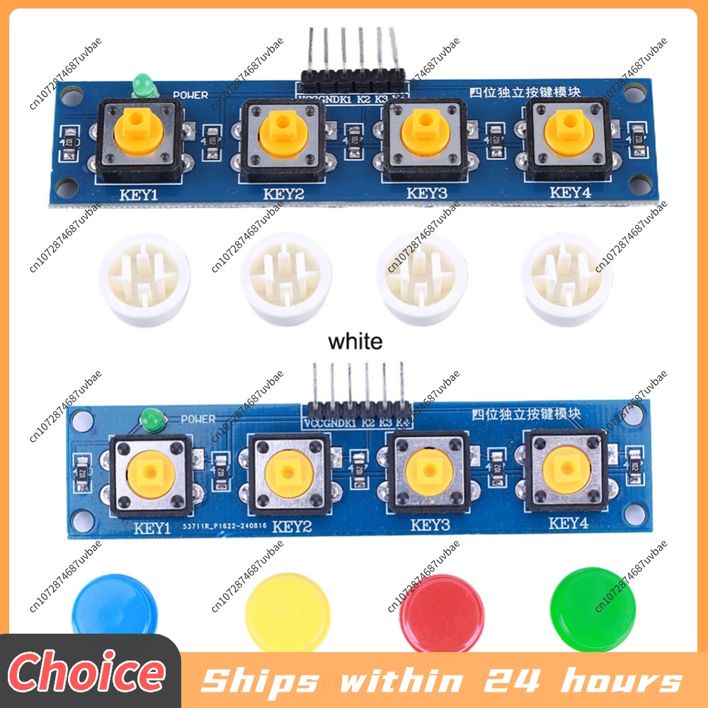4 Independent Buttons Keyboard - Raspberry Pi Keyboard 评论和价格