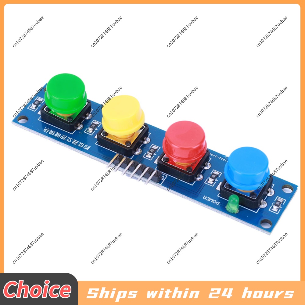 4 Independent Buttons Keyboard - Raspberry Pi Keyboard 评论和价格