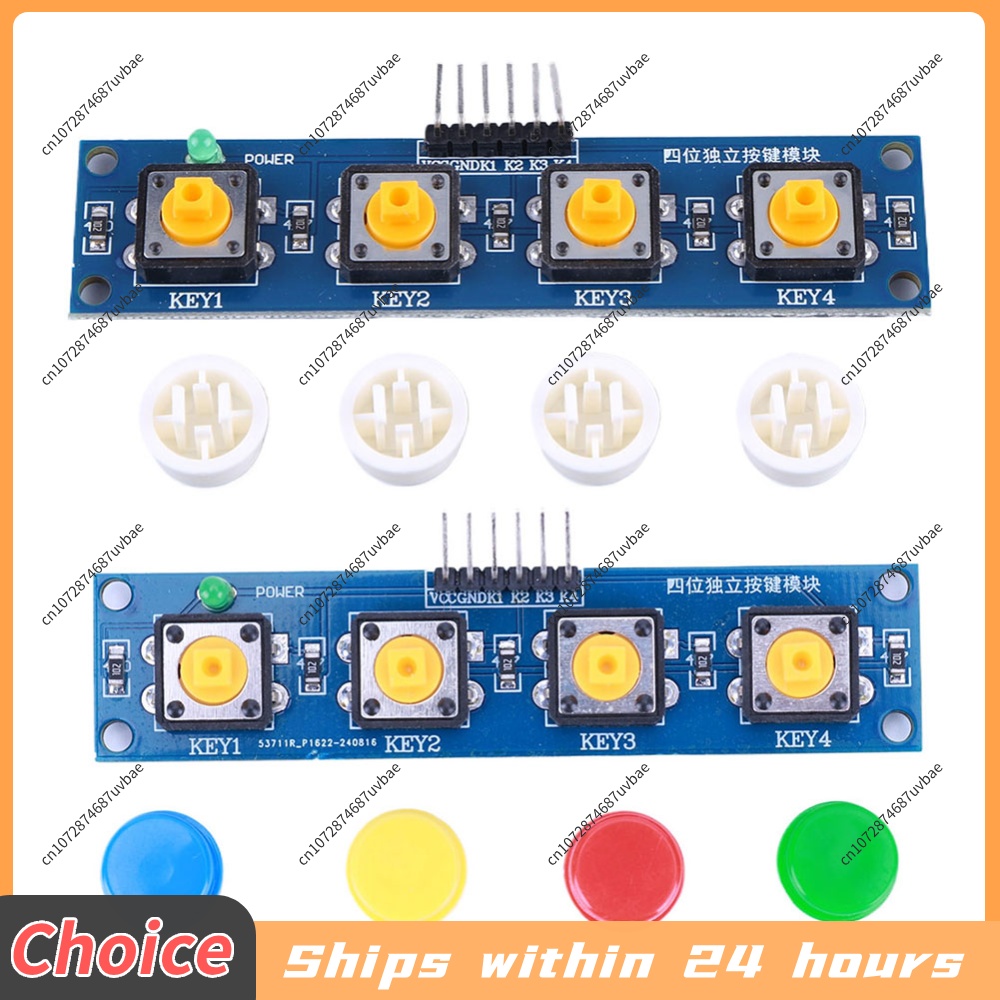 4 Independent Buttons Keyboard - Raspberry Pi Keyboard 评论和价格