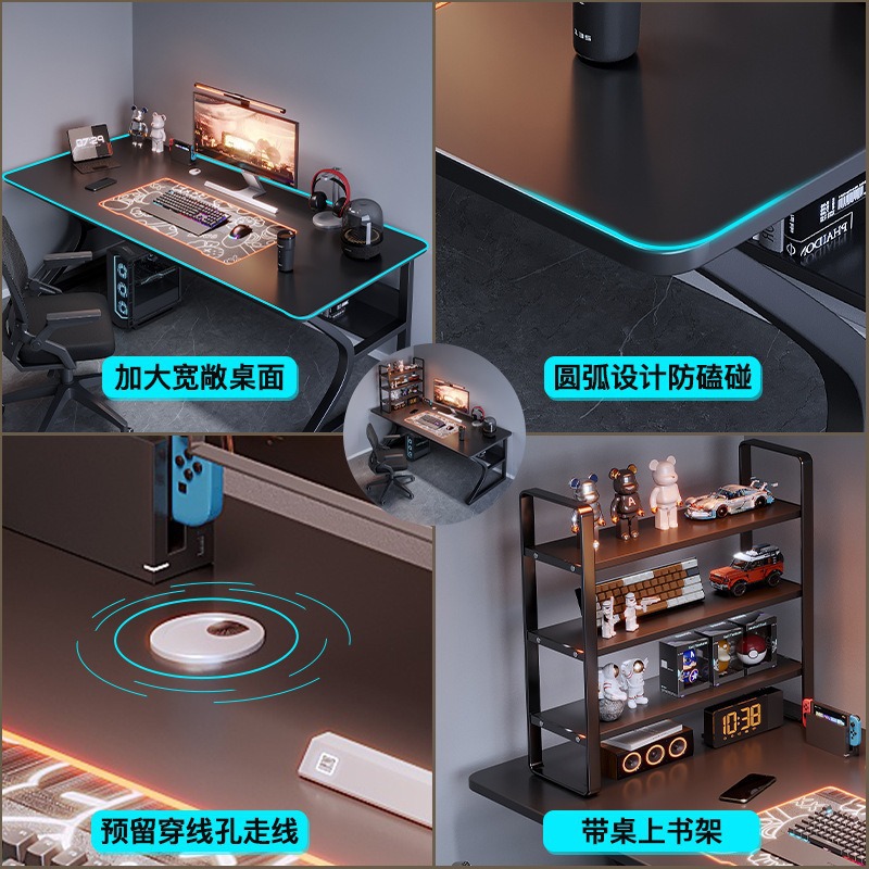 Modern Tech-sense Computer Des - Office Tech Furniture 评论和价格