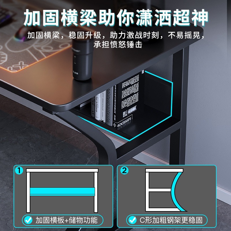 Modern Tech-sense Computer Des - Office Tech Furniture 评论和价格