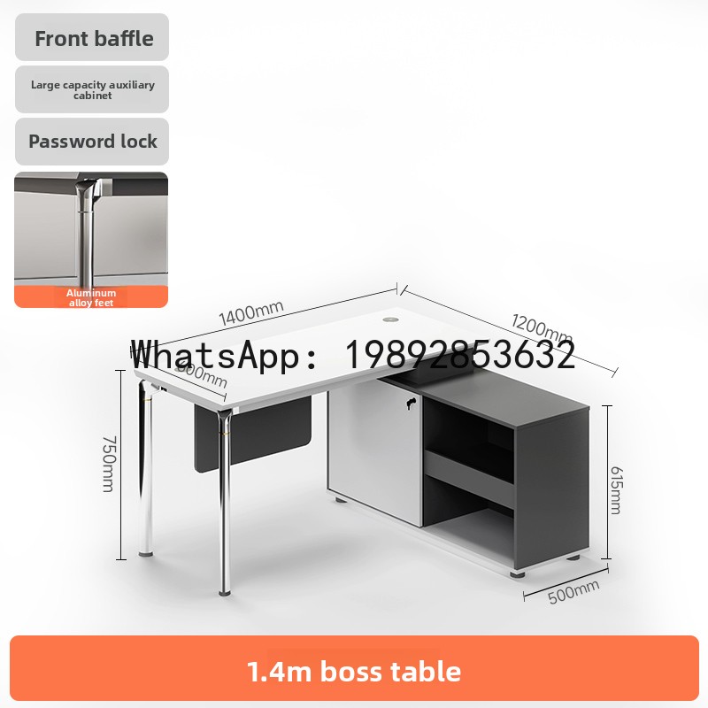 YFY Office Desk Simple Modern  - Office Tech Furniture 评论和价格