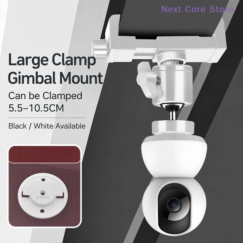 [NC]1Set 360° Rotation No Punc - Webcam Stand Clip 评论和价格