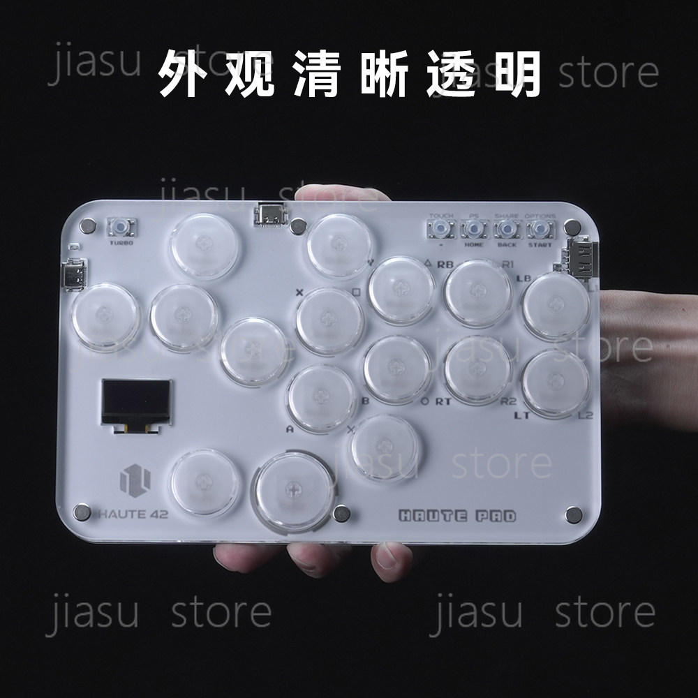 Raspberry Pi Compatible Hitbox - Raspberry Pi Keyboard 评论和价格