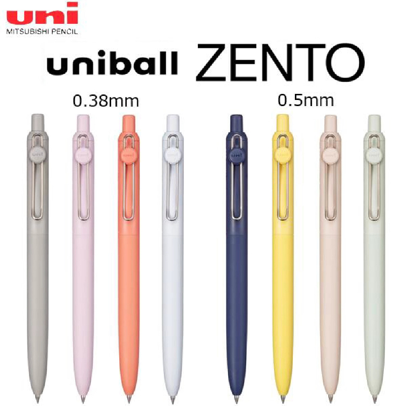 Uni-ball ZENTO Gel Pen 0.38mm/ - Office Work Tech 评论和价格