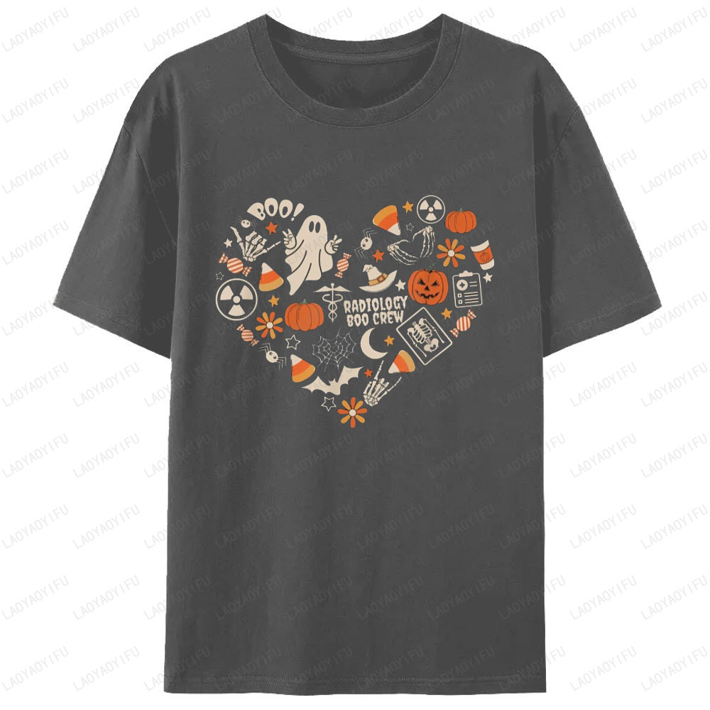 Halloween Boo Ghost Heart X-ra - Office Print Tech 评论和价格