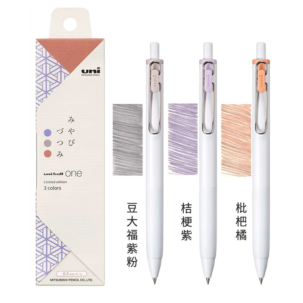 3pcs Japan UNI Limited Gel Pen - Office Work Tech 评论和价格