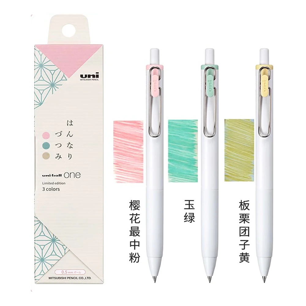 3pcs Japan UNI Limited Gel Pen - Office Work Tech 评论和价格