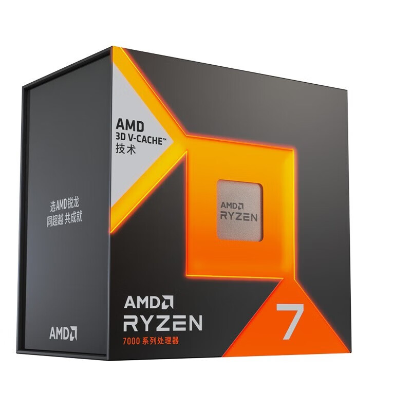Origina New AMD Ryzen 7 7800X3 - Amd Cpu Ryzen 7 评论和价格