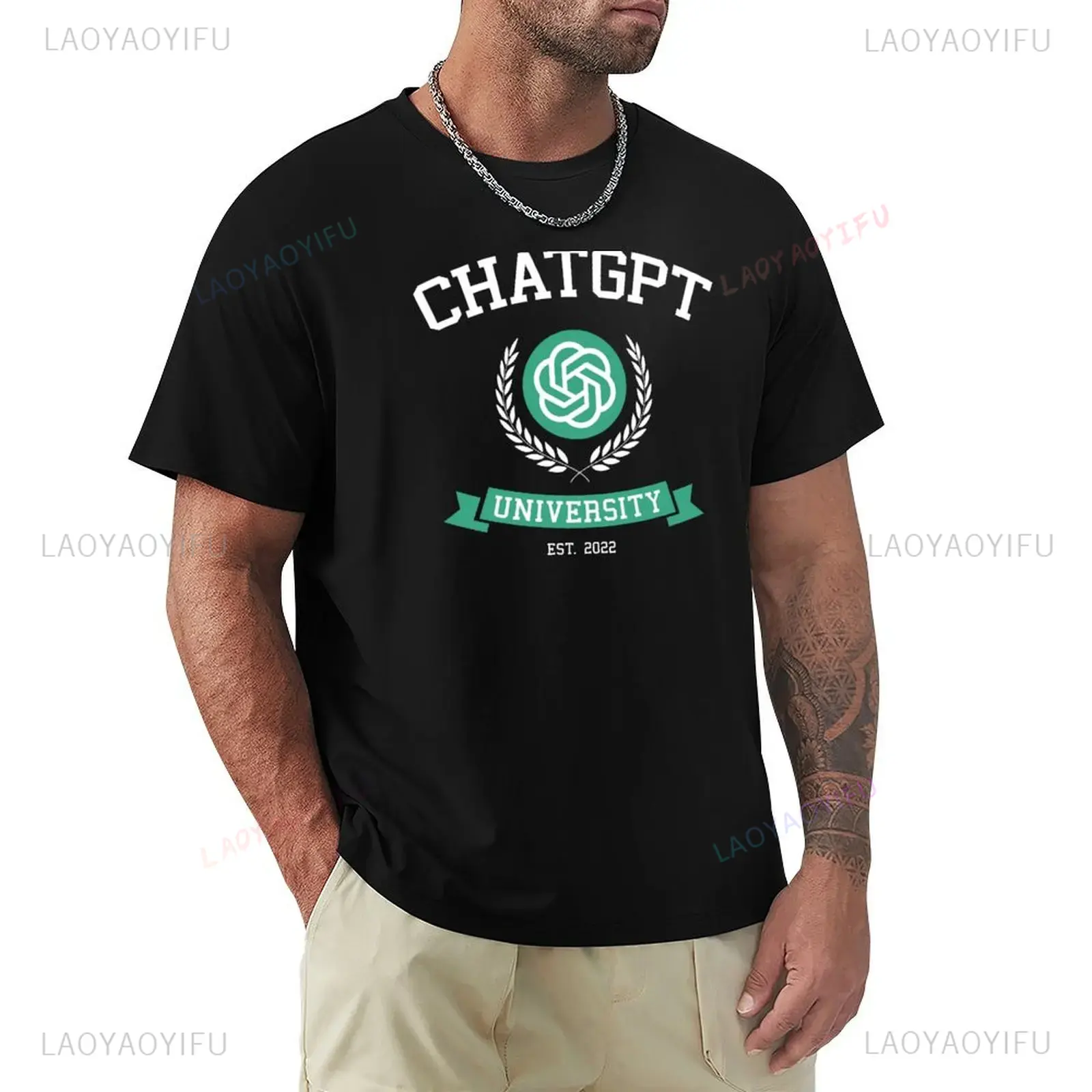 Funny ChatGPT Inspired Unisex  - Office Print Tech 评论和价格