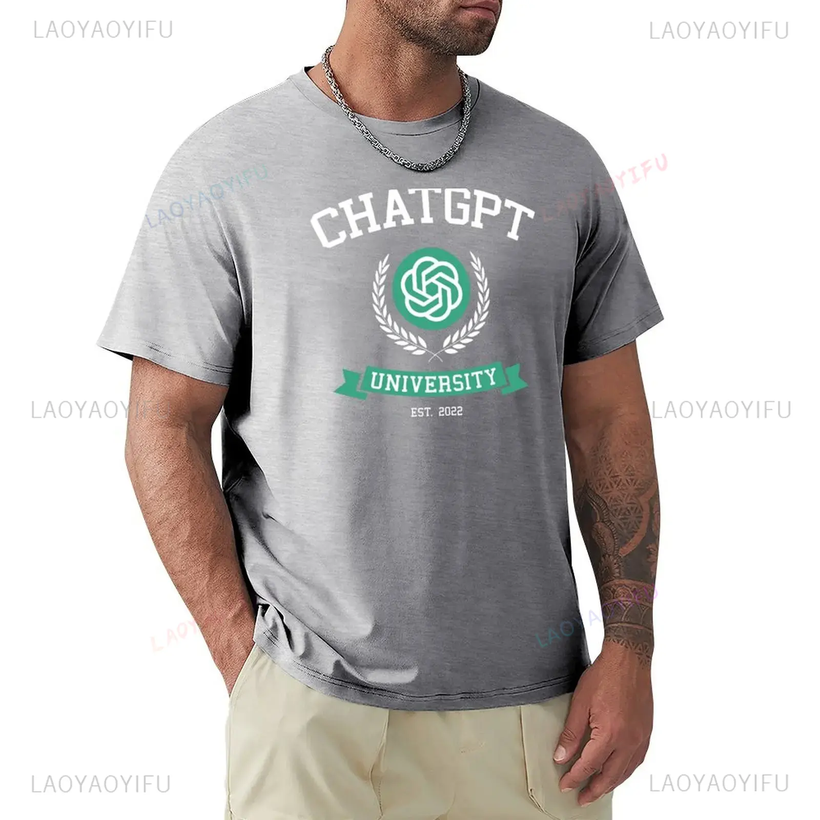 Funny ChatGPT Inspired Unisex  - Office Print Tech 评论和价格