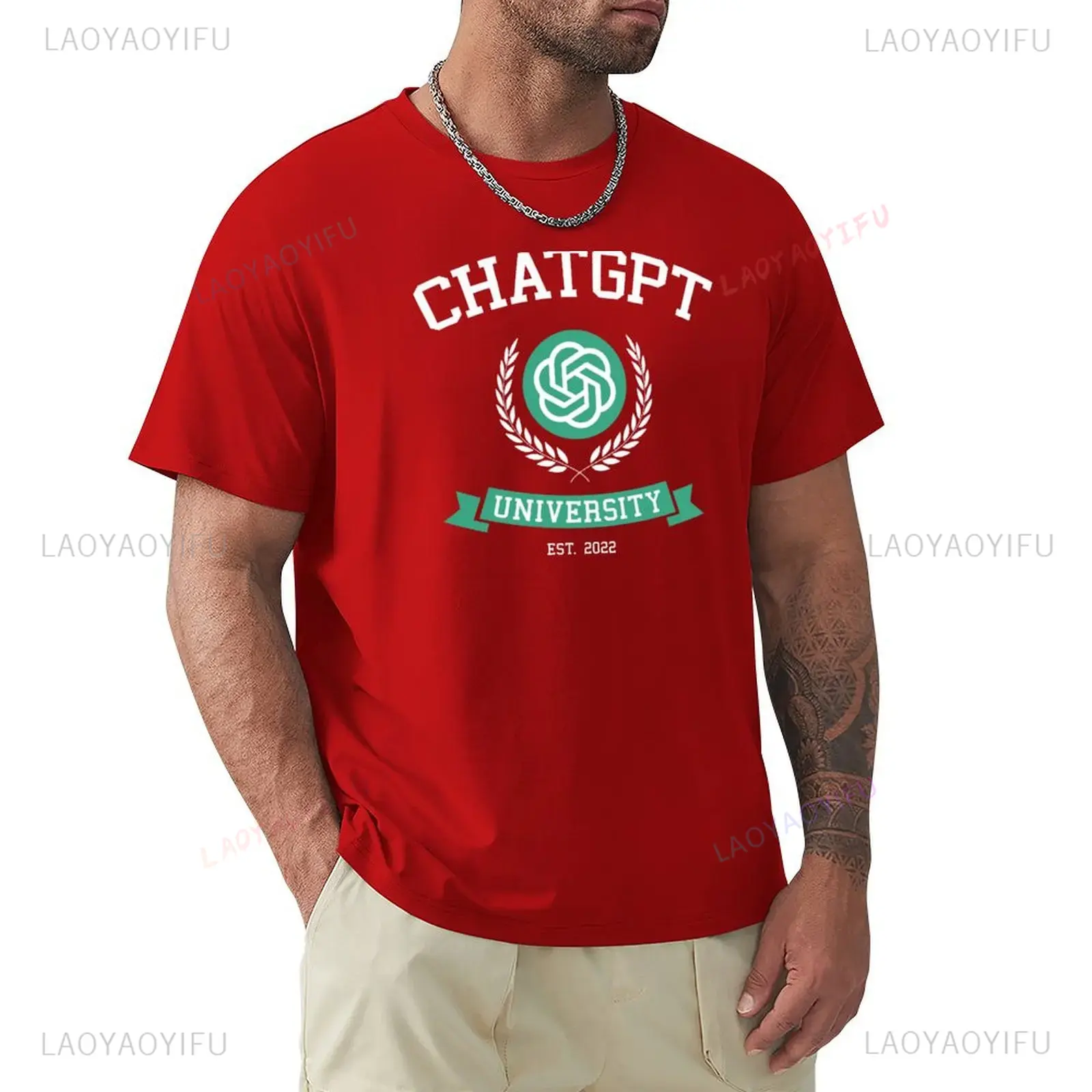 Funny ChatGPT Inspired Unisex  - Office Print Tech 评论和价格
