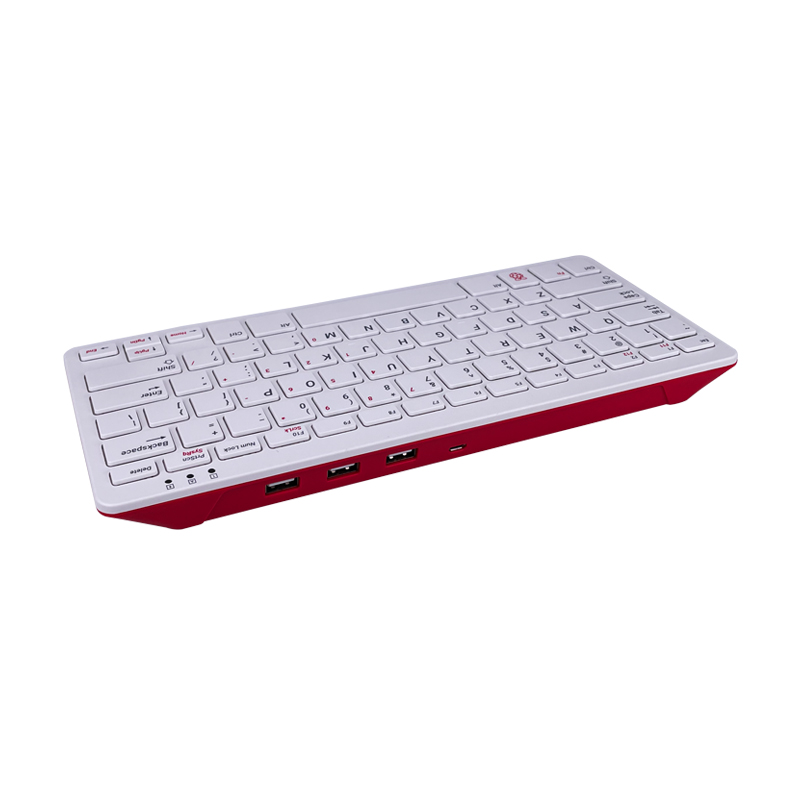 Official Raspberry Pi Keyboard - Raspberry Pi Keyboard 评论和价格