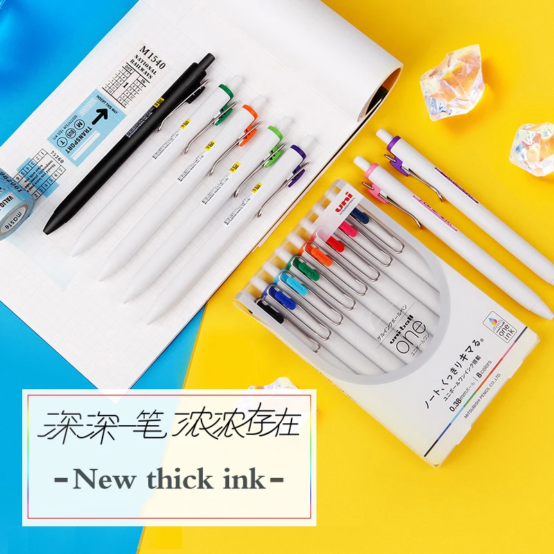 UNI  Uni-ball One Gel Pen Set  - Office Work Tech 评论和价格