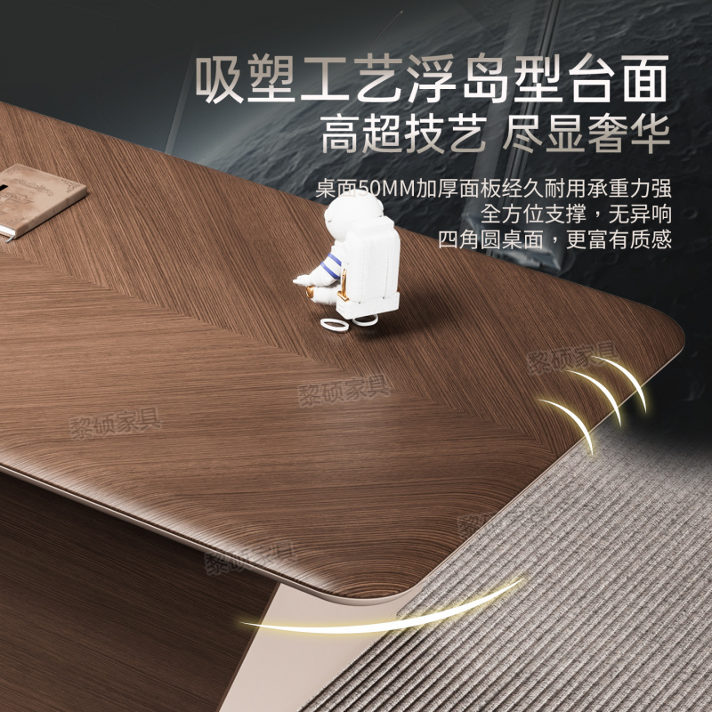 CEO desk,boss table,office Fur - Office Tech Furniture 评论和价格